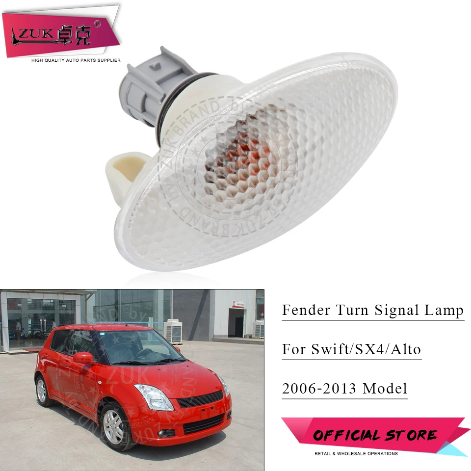 Zuk Car Side Indicatore Di Direzione Fender Marker Repeater Lamp Per Su Zuk I Swift Grand Vitara Splash Sx4 Agila Alto Con Lampadina