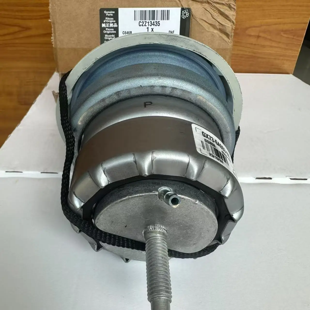 Кріплення двигуна для Jaguar XF XJ 2008-2015 Diesel 3.0 2.2 C2Z13435 C2D6341 C2Z10603 8X23-6A003-CC 6W83-6A003-AD