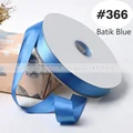 366 Batik Blue
