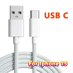 High - Speed 22.5W USB to Type C Fast Charging Nylon Braided Cable - 1m (WHITE)