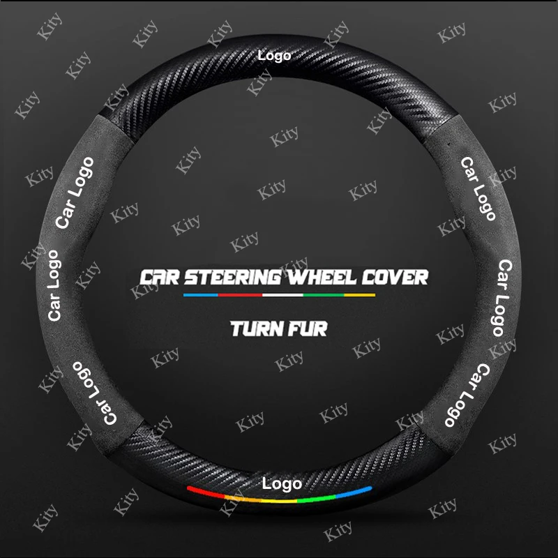 Coprivolante Per Auto Girare La Pelliccia Per Trumpchi Gs3 Gs8 Gs4 Gs5 Ge3 Ga8 Ga4 Gs7 Gm6 Ga5 Ga6 Ga3 Accessori In Fibra Di Carbonio