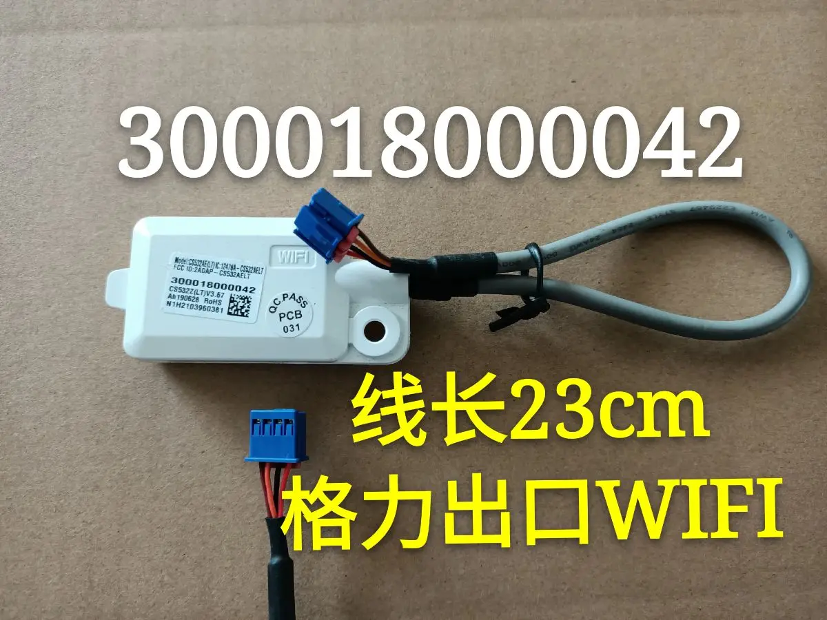 receptor de rede sem fio gree wifi modulo 02