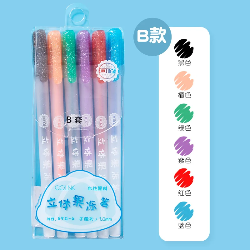 Ensemble de stylos Gel 3D, couleurs assorties, 1.0mm, mignon, Kawaii,  papeterie scolaire, Stylo glaçage - AliExpress