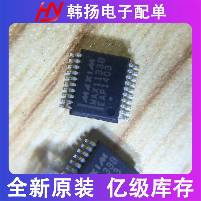 

MAX1133BEAP+ SSOP-20 IC New Original Stock