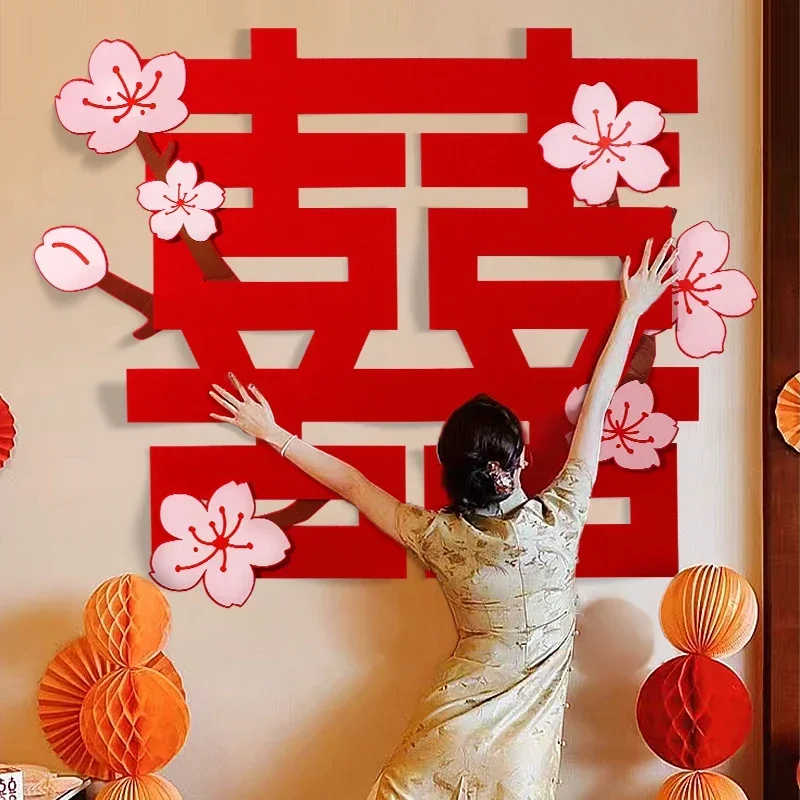 Chinese Wedding Decoration Double Happiness Wedding Wall Sticker ...
