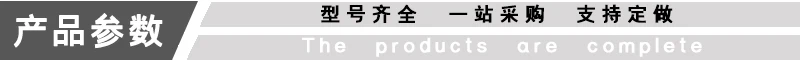 Description Picture 5 of item1Set/lot Screw-free 15EDGKDM-3.81mm 2P3P4P5P6P7P8P9P10P-24P panel fixed through the wall terminal with spring plug