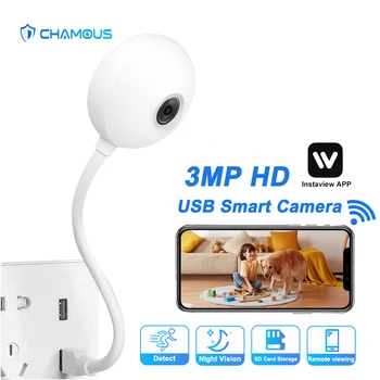Indoor Camera 3MP Wireless WIFI USB Light Bulb IP Camera Mini Baby Monitor Security Protection CCTV Video Surveillance 1