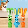 Latex Pet dog toys Squeaky Pets Chew Toys for Small Medium Dogs Bite Resistant Dog Cleaning Tooth Toys Pet Supplies 1