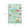 Arabic Magic Practice Copybook Pen Preschools Kids Calligraphy Notebook Free Wiping Children Reusable Writing Book Age 3-6 2