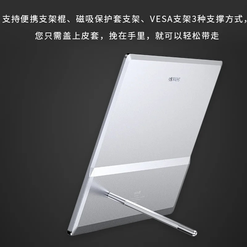 DASUNG Daishang Technology 13.3 ġ ũ ũ  ȣ ,   HD å 繫