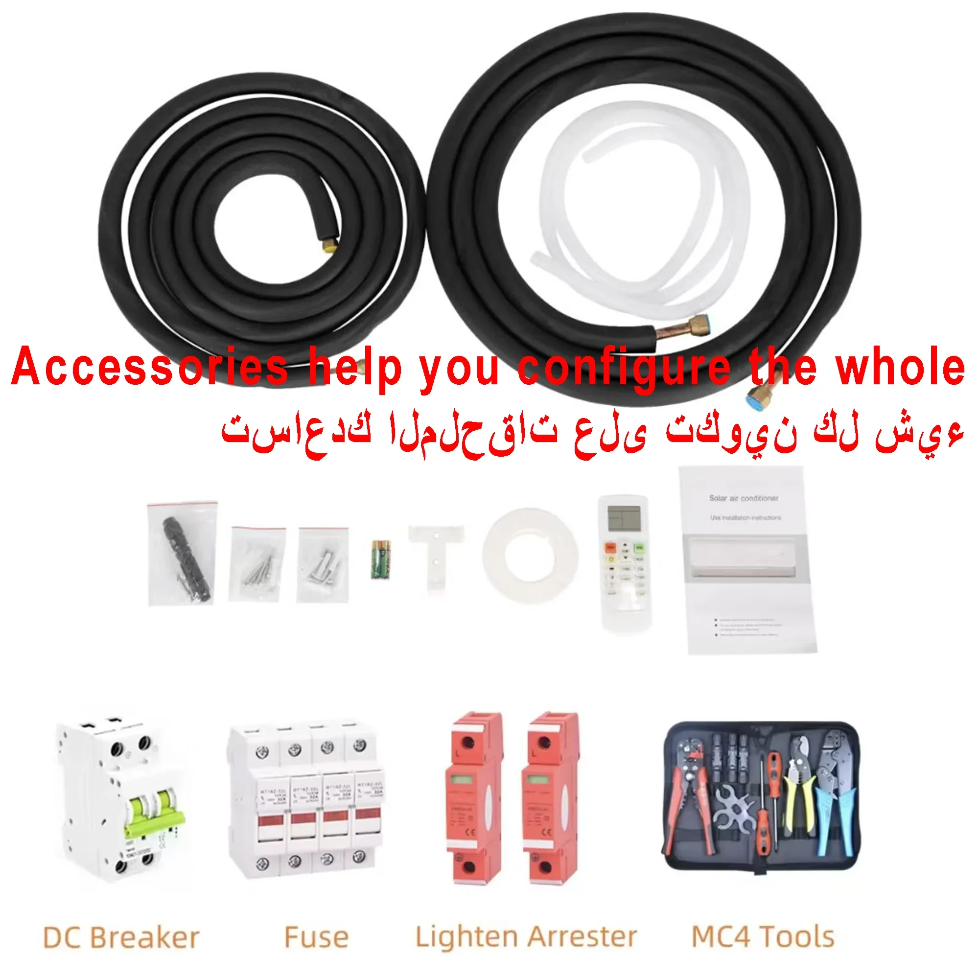 WIFI Wholesale Smart Solar AC 12000btu 1ton 1.5p Solar Spilt ACDC Hybrid Air Conditioner with Pansonic Compressor for Home 3