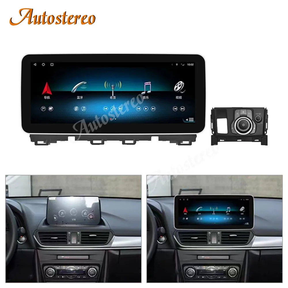 

Carplay 12.3 128G Auto Stereo For Mazda CX-4 2016-2021 Android 12 Car GPS Navigation Multimedia Player Head Unit Radio Recorder