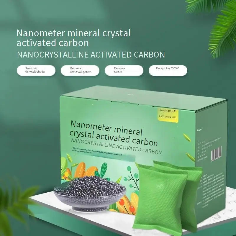 Deformaldehyde desiccant moisture-proof mildew bag dehumidification bag back to Nantian dormitory students activated carbon ward