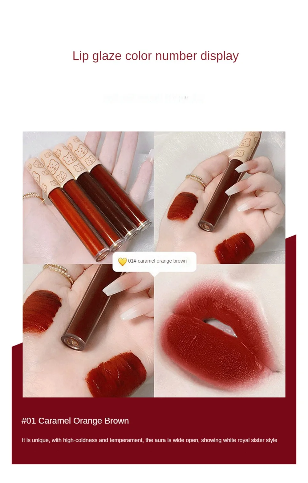 Матовый блеск для губ, цвет в ассортименте | AliExpress