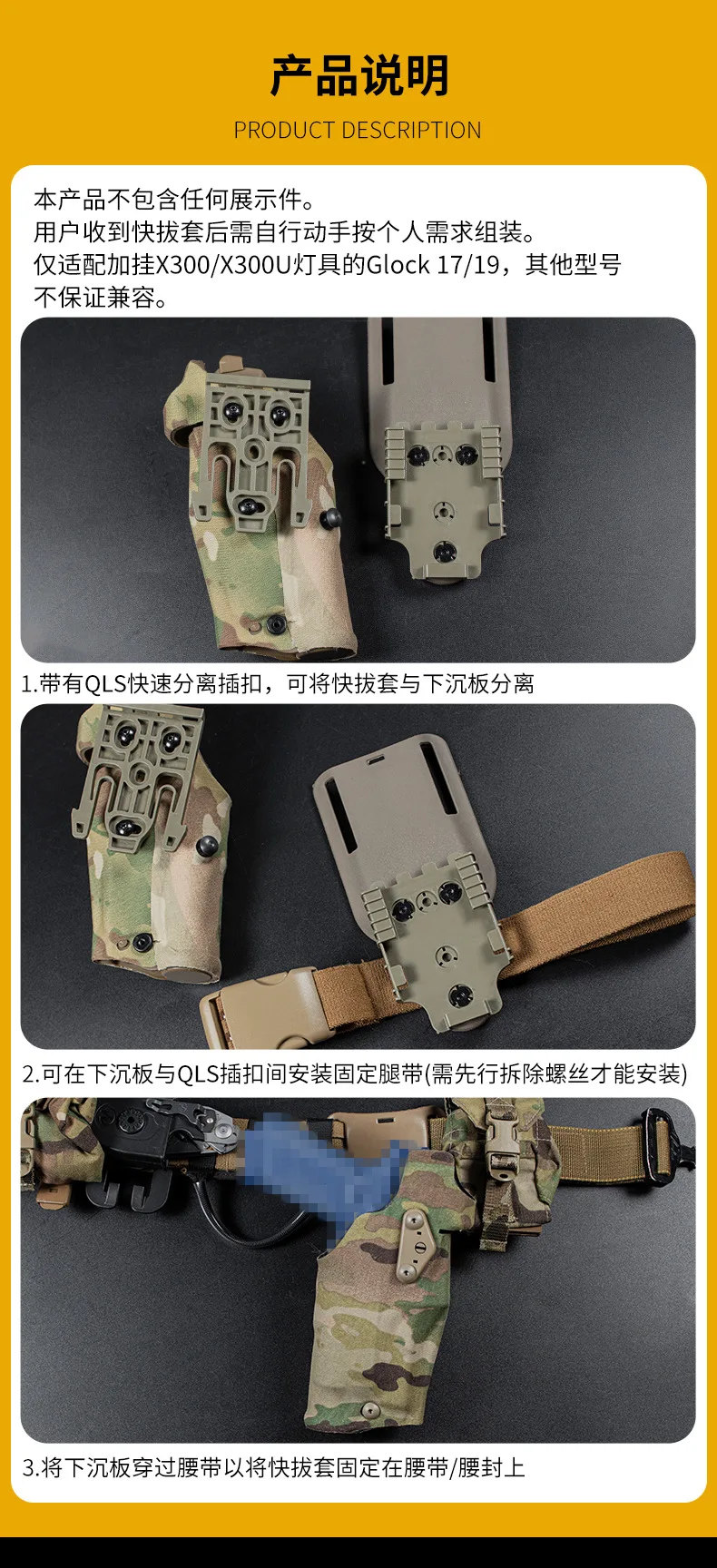 Safariland Holster QLS and VUBL Systems: A Hands-On Review - The Mag Life