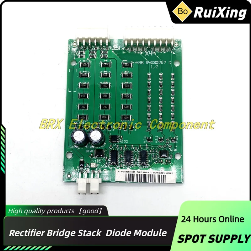 AINP-01C преобразователь частоты серии ACS800, выпрямительная ТРИГГЕРНАЯ плата