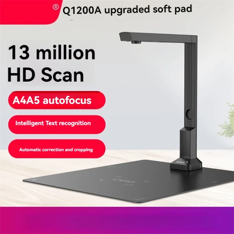 High Definition Scanner A3a4 Professional Office Calligraphy Teaching OCR Text Recognition Portable All-in-one