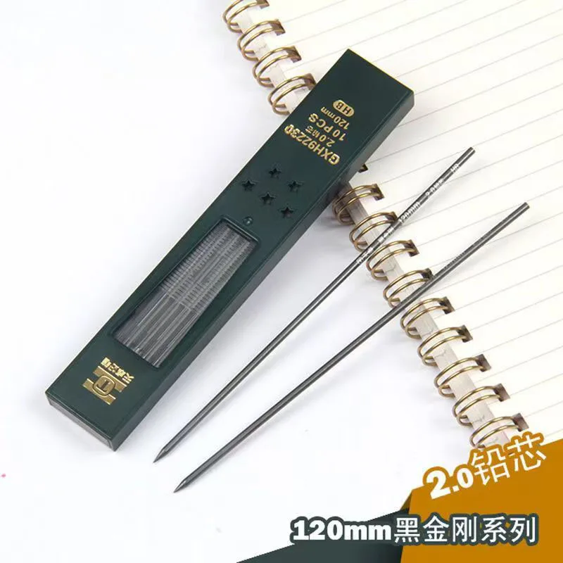 드로잉 연필심 HB2B 10개입 2박스 2mm 심