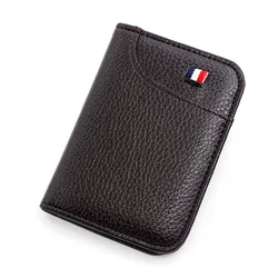 Men's Fashionable Soft Leather Card Holder and Coin Purse Wallet (Khaki)