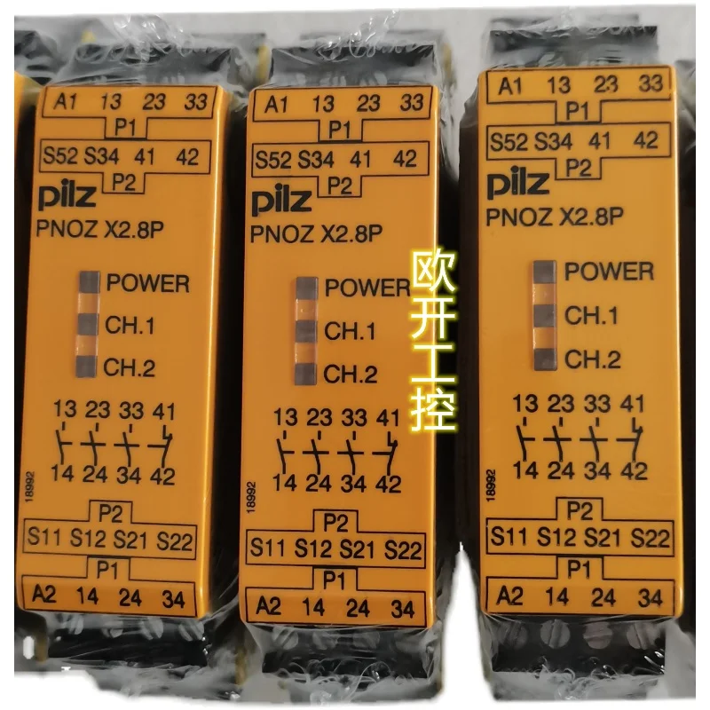 

Пирсинг реле безопасности PNOZ X2.8P 777301 787302 24VACDC 3n/o1n/c