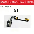 5T mute flex
