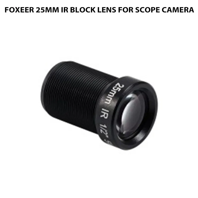 Foxeer 25mm IR Block Lens for Scope Camera
