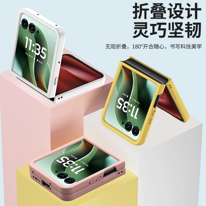 Luxury Skin Feel Simple Folding Protective Case - Shockproof Bumper Cover