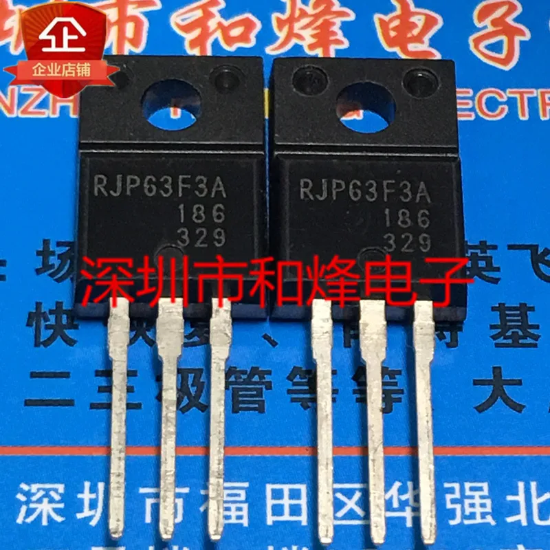 

5 pieces RJP63F3A TO-220F