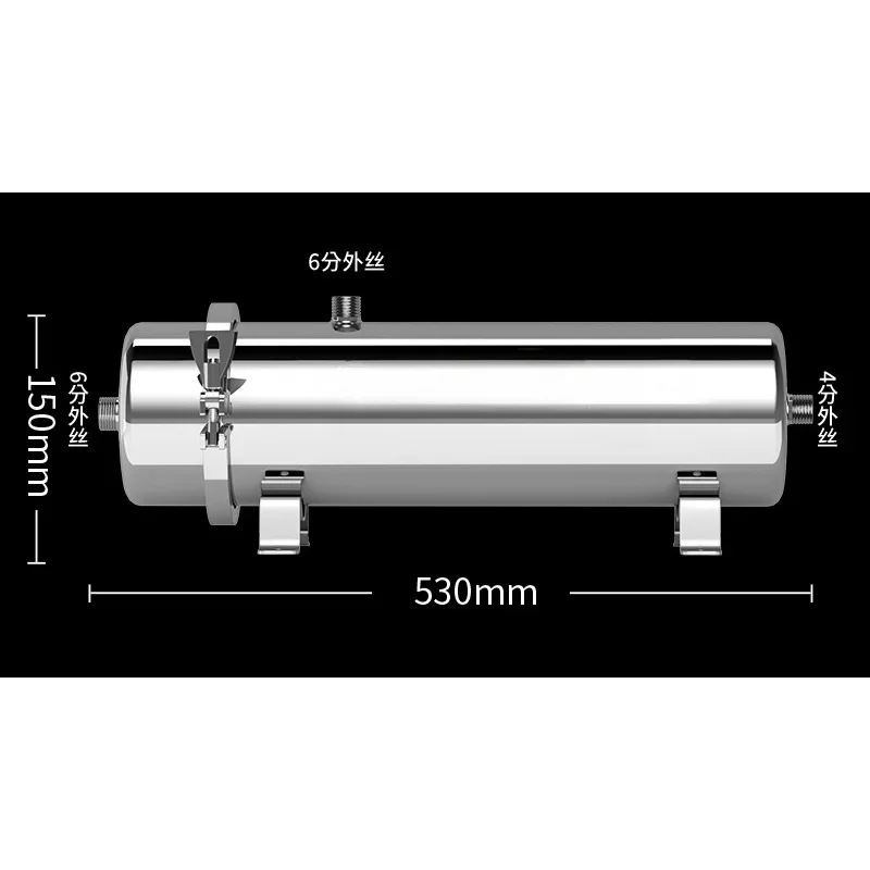 Whole house water purifier household kitchen stainless steel