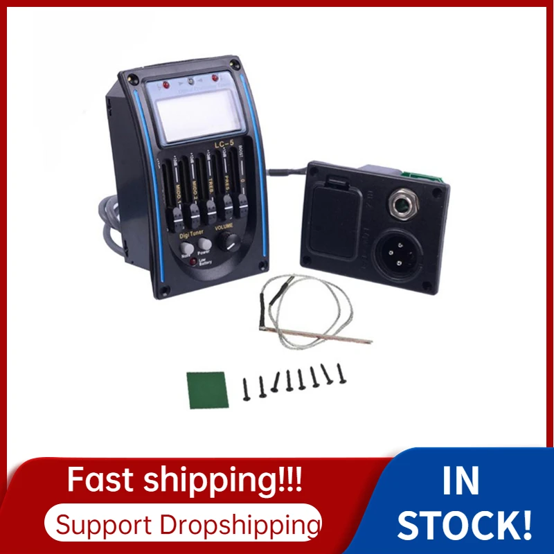 LC-5/4 5Bands Acoustic Guitar Pickup EQ Preamp LCD Tuner Piezo Pickup Equalizer System for Acoustic Guitar Accessories wholesale