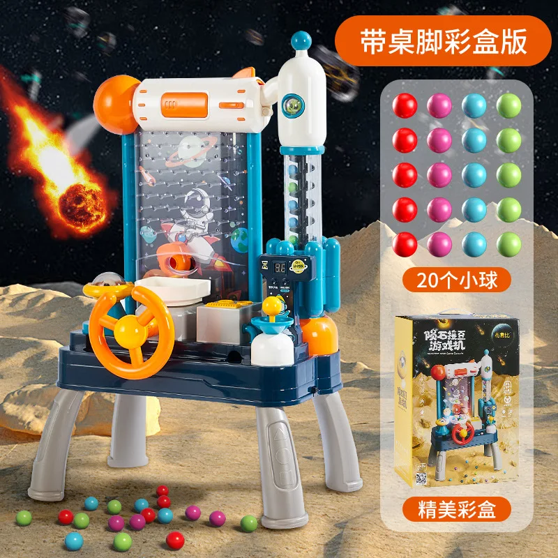 Children's catch peas the ball tabletop game machine interactive puzzle concentration training festival birthday Kid gift Toy 6