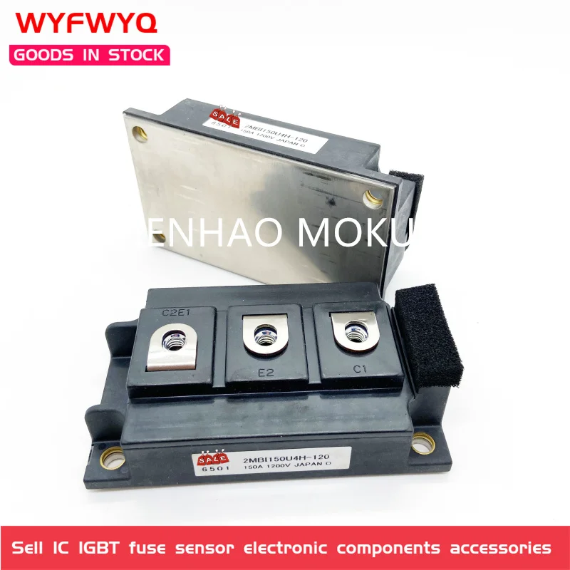 

IGBT MODULE 2MBI150U4H-120 2MBI200U4H-120 2MBI200UC-120-50