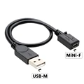 USB-M to Mini-F 25CM