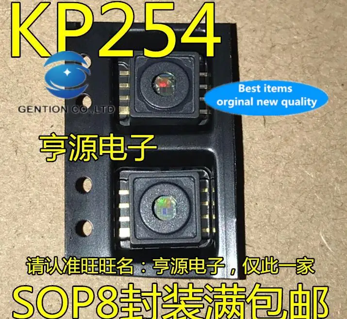 

5 шт. 100% оригинальный новый KP254 KP254XTMA1 SOP8