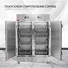 Commercial Electric Steam Drying Cabinet Sterilizer Disinfection For Tableware Dishes For Hotels & Restaurants 6