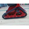 Manufacturer Wheelchair Electric Backrest Foldable Portable Track Wheelchair with Remote Control Motor Powered Wheelchair 6