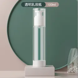 Portable Refillable Vacuum Lotion Spray Bottle for Cosmetics (15-100ml) - Ideal for Travel and Wholesale (100ml lotion)