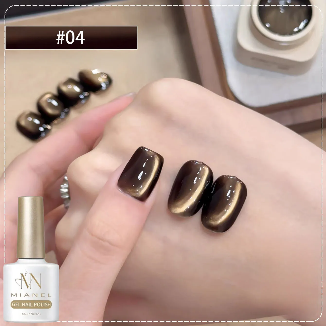 MIANEL 10ML 겨울 귀여운 손톱 Wangqiuyue 브라운 골든 캣 아이 네일 폴리쉬 2026 새로운 카라멜 마이야르 글라스 비드 네일 1-6pcs