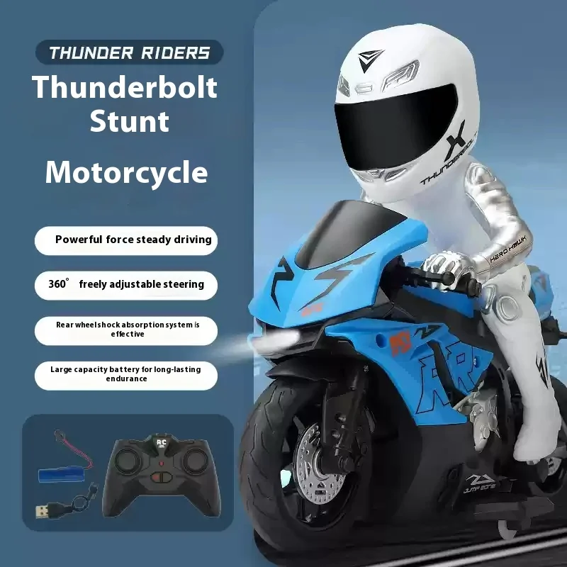 ذكي على الطرق الوعرة سبيكة Rc دراجة نارية عالية ال...