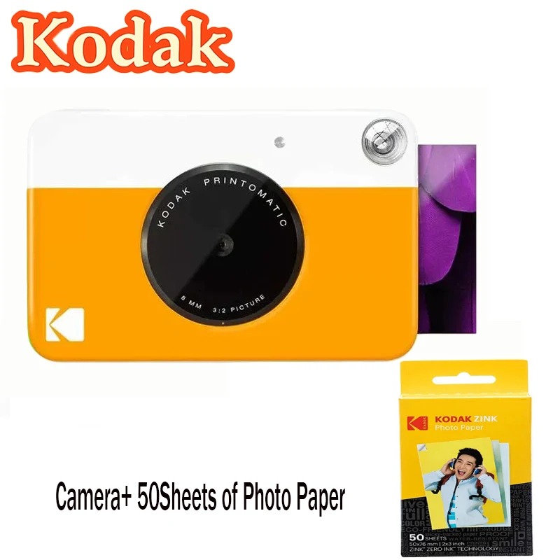 Camera add 50 Sheets