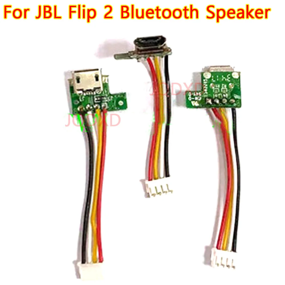 JBL Flip 3 Bluetooth Speaker Fast Repair Service For Micro USB Charging...