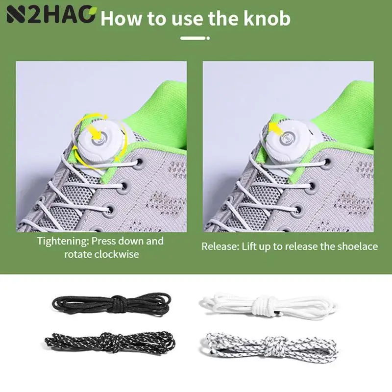 

1 пара, эластичные шнурки для обуви без галстука