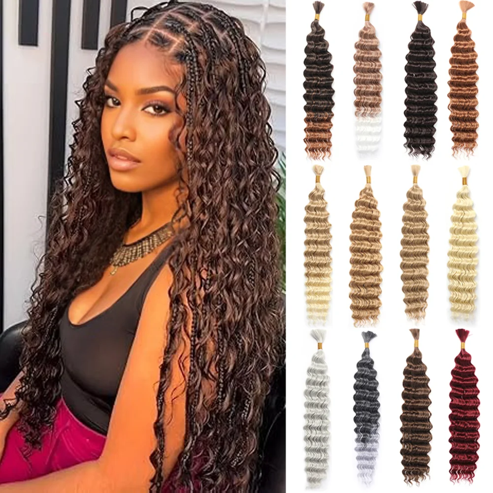 Deep Wave Braiding hair Synthetic Braided Hair Extensions French Curls Pre Stretched for Braiding