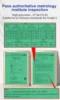 LS172 45/0 Colorimeter with Touch Screen Touch screen operation Built-in multiple electronic color charts Color comparison, QC 6