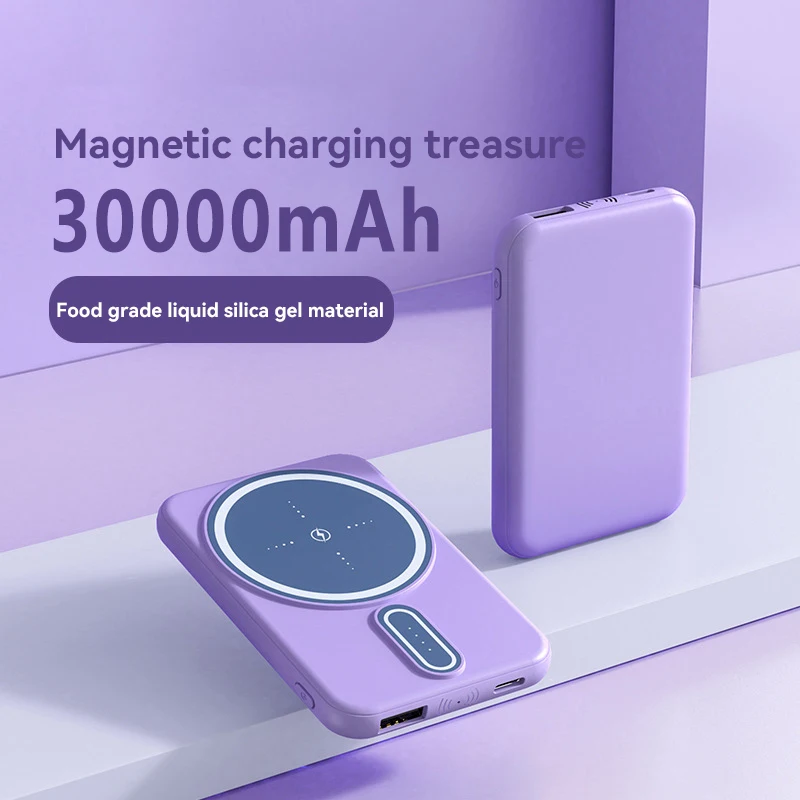 30000Mah Magnetic Power Bank Wireless Super Fast Charging Compatto Leggero Portatile Per Huawei Iphone Xiaomi