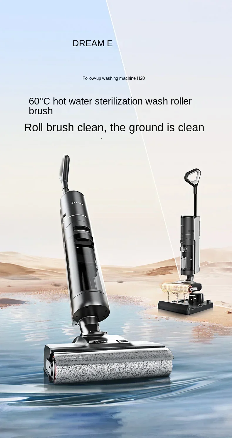 

Dreame Intelligent Hot Water Washing, Mopping, Sweeping and Vacuuming All-in-one Machine for Household Hot Air Drying H20