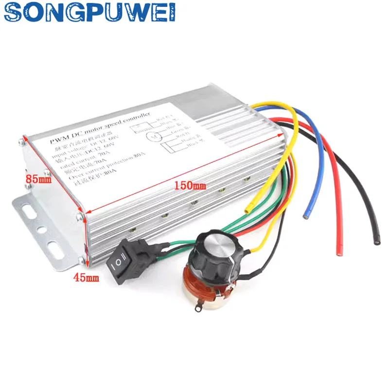 DC Motor Speed Controller PWM 0-100% adjustable 4000w