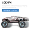 F21A 1/10 RC 2.4G 4WD brushless high-speed climbing off-road vehicle remote control adult and children's toy gift 3