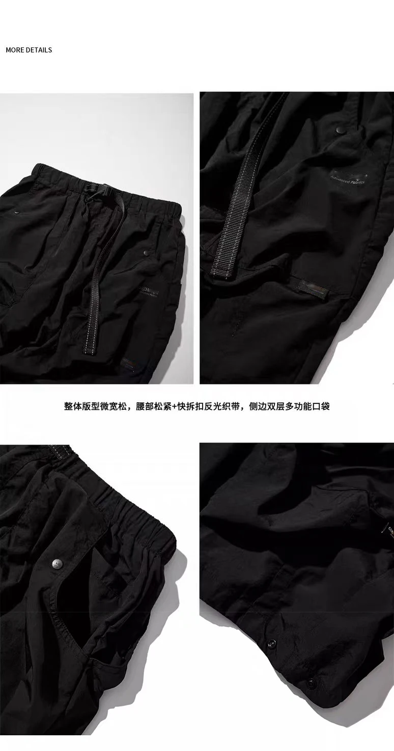 Surge 24ss Durable water resistant cd material shorts adjustable waist multipocket techwear gorpcore aesthetic urban outdoor