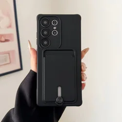 Sleek Silicone Card Holder Wallet Phone Case - Galaxy S23 Ultra (Black)